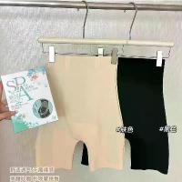 ราคา รุ่นอัปเกรดใหม่หุ่นดีขึ้นทันทีSPA สเตย์รัดหน้าท้อง กางเกงกระชับสัดส่วน เก็บพุง ยกสะโพก ยกก้น YOGA-806 คําแนะนําการขายที่ร้อนแรงในเดือนนี้ (1734454753055049147)