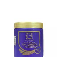 ราคา LAE SA LUAY ทรีทเม้นท์แลสลวย SPA SMOOTH KERATIN ด้วยชาโคลและเคลาตินอัดแน่น ช่วยให้ผมตรงสวย ไม่แห้งเสีย ผมมีน้ำหนักสุขภาพดีขนาด50ml. (1733778089656485202)