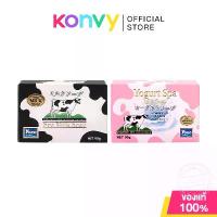 ราคา Yoko Spa Milk Soap โยโกะ สบู่นม 90g (Yogurt Milk/Milk) (1734237963316463000)