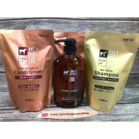 ราคา [COD] พร้อมส่ง Kumano horse oil shampoo แชมพูน้ำมันม้า oil conditioner ครีมนวดผม (1734434605756351738)
