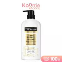 ราคา [จัดส่งทันที] ครีมนวดผม Tresemme Keratin Smooth 380 มล. สูตรใหม่ของ Tresemme ครีมนวดผม Keratin (1734351904244270924)