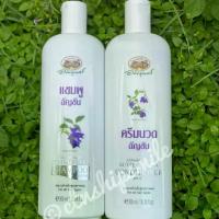 ราคา แพ็คคู่ แชมพู และ ครีมนวดผม อัญชัน อภัยภูเบศร สำหรับทุกสภาพผม (1733541707471947355)
