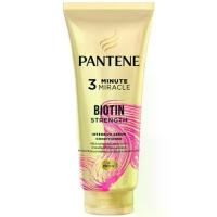 ราคา LeeMart ครีมนวดผม แพนทีน PANTENE 3Minute Miracle 270ML เซรั่ม นวด ผม แพนทิน ไบโอติน สีชมพู ขนาด 270 มล. (1729592357289822972)