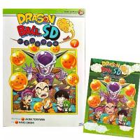 ราคา (เล่ม 7 พร้อมส่ง)Dragonball SD เล่ม 1-7[แยกเล่ม][หนังสือการ์ตูน]ใหม่ มือหนึ่ง ดราก้อนบอล เอสดี จัดส่งฟรี กทม (1732750619711276976)