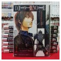 ราคา [COD] [Tiktok]DEATH NOTE เดธโน๊ต เล่มที่ 1-7 หนังสือการ์ตูน มังงะ มือหนึ่ง DEATHNOTE (1734424745811936814)