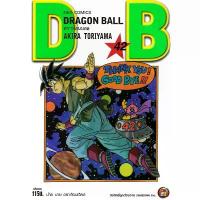 ราคา 【จัดส่งจากประเทศไทย】 dragon ball ดราก้อนบอล แยกเล่ม 1-42 จบ มือหนึ่ง มังงะ หนังสือการ์ตูน DB (1732767651328395040)