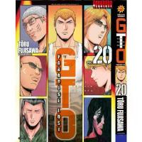 ราคา 【จัดส่งทันที】 Gto paradise lost ภาคล่าสุด แยกเล่ม 1-20 ล่าสุด มือหนึ่ง มังงะ หนังสือการ์ตูน (1732778997798897303)