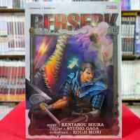 ราคา บล็อกบัสเตอร์ คลังสินค้า (แบบแยกเล่ม) BERSERKเล่มที่ 1-42 หนังสือการ์ตูน มังงะ เบอร์เซิร์ค (1733720688981542413)