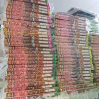 ราคา 【จัดส่งทันที】 (แบบแยกเล่ม) FAIRY TAIL แฟรี่เทล เล่มที่ 1-63 จบ FAIRYTAIL แฟรี่ เทล ศึกจอมเวทอภินิหาร หนังสือการ์ตูน มังงะ มือหนึ่ง (1733030911229134672)