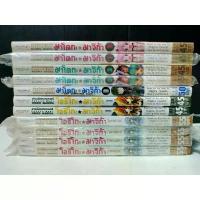 ราคา หนังสือการ์ตูน สาวน้อยเวทย์มนตร์ มาโดกะ/โอริโกะ คําแนะนําการขายที่ร้อนแรงในเดือนนี้ (1734222966542599465)