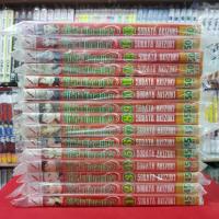 ราคา 【จัดส่งทันที】 (แบบแยกเล่ม) สโนไวท์ผมแดง เล่มที่ 1-26 หนังสือการ์ตูน มังงะ มือหนึ่ง สโนไวท์ (1732982324946109922)