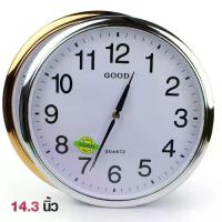 ราคา คุณภาพดี- ✬นาฬิกา นาฬิกาแขวน ทรงกลมขนาดใหญ่ 14.3 นิ้ว รุ่น Quartz-Clock-237 นาฬิกาติดผนัง เดินเรียบไร้เสียง CLOCKS นาฬิกา 14 นิ้ว❅ (1734433089124665179)