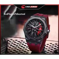 ราคา นาฬิกาควอตซ์พร้อมล้อหมุน นาฬิกาแฟชั่นทันสมัยกันน้ำสำหรับผู้ชาย one piece clock (1733381495351772682)