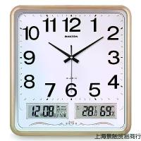 ราคา Home Square Wall Clock Living Room Silent Wall Clock Fashionable Electronic Calendar Quartz Clock (1734370845554935533)