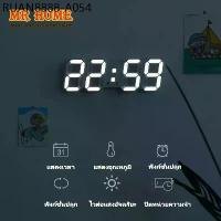ราคา นาฬิกาดิจิตอล นาฬิกา LED นาฬิกาตั้งโต๊ะ แขวนผนัง LED Digital Wall Clock มีให้เลือก 2 แบบ ขอบสีขาวและขอบสีดำ (1733885865957230487)