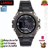 ราคา RunkanhaNB Lasika genuine watch 30m waterproof alarm clock-led date-date-month-men's watch-women digital watch waterproof watch WF-437 บล็อกบัสเตอร์ (1734427323433191402)