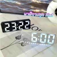 ราคา ✔[พร้อมส่ง] [พร้อมส่ง] นาฬิกา นาฬิกาตั้งโต๊ะ LED นาฬิกาปลุก clock (1734356164358277104)