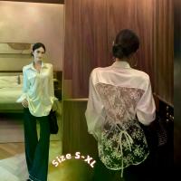 ราคา Grace&chiliเสื้อเชิ้ตผู้หญิงแขนยาวแต่งขอบลูกไม้สไตล์ฝรั่งเศส ผูกด้านหลัง ดีไซน์เปิดหลัง ทรงหลวม99231 (1733400978691884510)