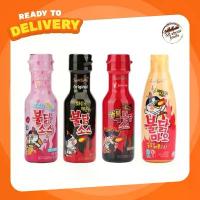 ราคา Samyang sauce ซัมยัง ซอสไก่เผ็ดเกาหลี (1734274107558888693)