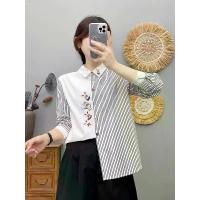 ราคา Grace&chiliเสื้อเชิ้ตผ้าฝ้ายลายทางทรงหลวมประดับด้วยงานปักกระต่ายการ์ตูนน่ารักและมีแขนยาวW664 (1733223194393085406)