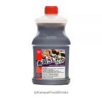 ราคา โชยุ ซอสซูชิ ซาซิมิ ตรา ยามาซ่า 2 L. | YAMASA SUSHI SASHIMI SHOYU SAUCE น้ำจิ้มซูชิ ซอสซาชิมิ (1729615950879885701)