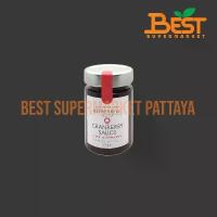 ราคา บีเรนเบอร์ก แครนเบอร์รี่ซอส 175 กรัม Beerenberg Cranberry Sauce 175 g. คลังสินค้า (1733558058194797834)