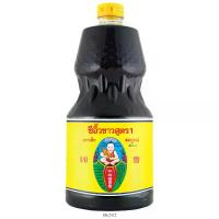 ราคา ตราเด็กสมบูรณ์ ซีอิ๊วขาวสูตร 1 2000 มล. / Deksomboon Brand Thin Soy Sauce 2000 ml (1734367653988173298)