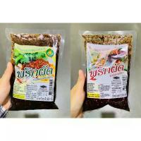 ราคา พริกผัดน้ำมันหอมเจียว / พริกผัดน้ำมันกระเทียมเจียว 500g ตรา กิโลทอง Ground Chili in Fried Shallot oil Garlic oil จัดส่งฟรี กทม (1734439894519546912)