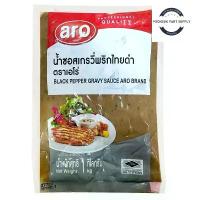 ราคา aro black pepper gravy sauce เอโร่ น้ำซอสเต็ก น้ำซอสเต๊ก น้ำซอสเกรวี่ ซอสเต็ก ซอสเต๊ก ซอสเกรวี่ สูตรพริกไทยดำ 1 กก. จัดส่งเฉพาะจุด (1733483427521333001)