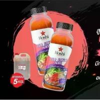 ราคา Hoshi Sauce น้ำจิ้มสุกี้ สูตรแต้จิ๋วโบราณ หอมเต้าหู้ยี้ รสเผ็ดหวาน กลมกล่อม (1733538150973801699)