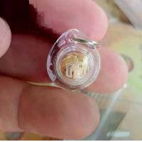 ราคา ลูกอมเทียนชัย (ธูป 10) หลวงปู่ศิลา จากวัด (1730945494684765111)