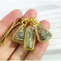 ราคา [Tiktok] ชุดกลัด 3 พระอรหันต์ บันดาลโชคลาภ จี้พระสีวลี จี้พระอุปคุตจี้พระสังกัจจายน์ + แหนบทอง แถมฟรี คาถาบูชา1ใบ ธูป 1 แท่ง ผ่านพิธีแล้ว เนื้อทองเหลืองแท้ (1734372016056010124)