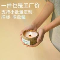 ราคา เทียนหอมเปลือกมะพร้าว ขายส่ง น้ำมันหอมระเหยแบบกำหนดเอง ธูป ขี้ผึ้งพืชระดับสูง (1734057230193690022)