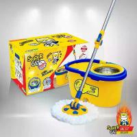 ราคา [รับประกันเฉพาะตัวถัง 2 ปี] SUPERCAT ชุดถังปั่นพร้อมไม้ม็อบ รุ่นสุดคุ้มพลัส ฟรี ผ้าม็อบ 2 ผืน (5685) ธูป หอมบัญชา (1733953148282439472)