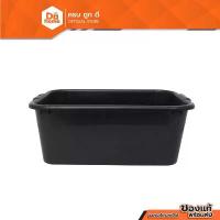 ราคา CSPC กะละมังพลาสติกเหลี่ยม 40 ลิตร รุ่น 54231 สีดำ |BAI| ธูป หอมบัญชา ถุง karmakamet (1733850713385502061)