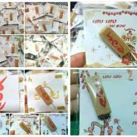 ราคา (แพค20ชิ้น)​ ของแจก​ปีใหม่​ ของขวัญ​ปีใหม่​ ของแถม​ ของชำร่วย​ ของ​ที่ระลึก​ ปีใหม่​ ปัจฉิม​ งานบุญ​ งาน​กฐิน​ ผ้าป่า​ งานบวช​ ธูป​ตัวเลข​ (1733269463454484129)