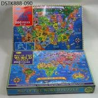 ราคา จิ๊กซอว์แผนที่โลก Map of the world puzzle (1733907441134371858)
