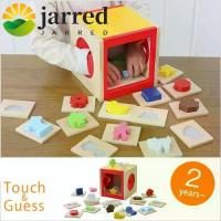 ราคา in stockJarred Touch Thinking Shape Toy Box, Educational Fun Shape Sorter Toys, Intelligence Early Learning Wooden Montessori Geometry Shapes Puzzle Pieces for Children (1733106510065993138)