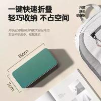 ราคา LED Eye Protection Desk Lamp for Students, Dormitory Study Desk, Rechargeable Plug-in Small Desk Lamp, Bedroom Bedside Reading Lamp (1733607928666490007)