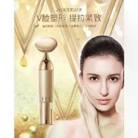 ราคา [COD] [เก็บเงินปลายทาง] ส่งเร็ว⚡️ เครื่องนวดหน้าอัลตร้าโซนิค ผลักครีม Golden Face Massage Beauty เครื่องนวดหน้า ที่นวดหน้า เครื่องนวดหน้าไอเย็น (1733919168977733284)