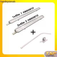 ราคา ♜TSP Lighting │ โคมถนนเหล็กปั๊ม 1x40w / 2x40w ครบชุด โคมไฟส่องถนน มีมอก. โคมไฟภายนอก (ไม่รวมหลอด)▲ (1733264918084159377)