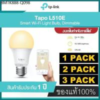 ราคา LIGHTING (ระบบแสงสว่าง) TP-LINK TAPO L510E หลอดไฟอัจฉริยะ(ควบคุมด้วยเสียง) เปิดปิดผ่านแอปพลิเคชั่น SMART WIFI LIGHT BULB (1734450030864926160)