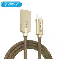 ราคา ORICO Zinc Alloy Lighting to USB Cable for iPhone iPad iPod 2.4A USB2.0 Charging Data Sync Cord for Apple Devices 1 Meter (1733361928386414129)