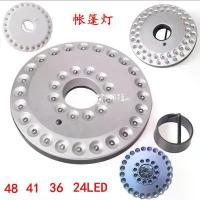 ราคา Multi-functional Outdoor Lighting Lamp Multiple Types of LED Tent Lamp Camping Emergency Lamp Round Disc Hanging Lamp (1734185510969181218)