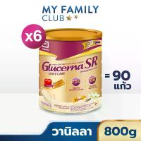 ราคา [ส่งฟรี] Glucerna SR กลูเซอนา เอสอาร์ กลิ่นวานิลลา 800g 6 กระป๋อง Glucerna SR Vanilla 800g x6 สำหรับผู้ป่วยเบาหวาน (1730506331858701149)