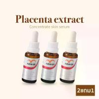 ราคา 2แถม1 Rebirth - เซรั่มรกแกะเข้มข้น 25 ml. 2 ขวด แถมฟรี! 1ขวด - REBIRTH PLACENTA EXTRACT CONCENTRATE SERUM (1729760829275146280)