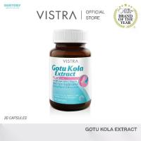 ราคา Vistra Gotu Kola Extract Plus Zinc - วิสทร้า โกตู พลัส ซิงค์ (30 เม็ด) (1729448811070851796)
