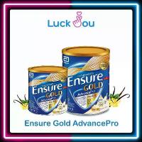 ราคา COD Ensure Gold AdvancePro Vanilla 380 / 800 g. นมผง เอนชัวร์ แอดวานซ์โปร กลิ่นวานิลลา 380กรัม / 800กรัม (1733875476224968688)