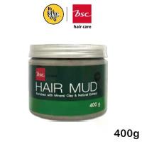 ราคา BSC Hair Mud Enriched with Mineral Clay & Natural Extract (400 g.) บีเอสซี แฮร์ มัด (400กรัม) คลังสินค้า (1732552704747275727)