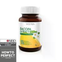 ราคา ขายดี จัดส่งเฉพาะจุด VISTRA BACOPA EXTRACT สารสกัดจากดอกพรมมิ ประเทศญี่ปุ่น (1734328395835409714)